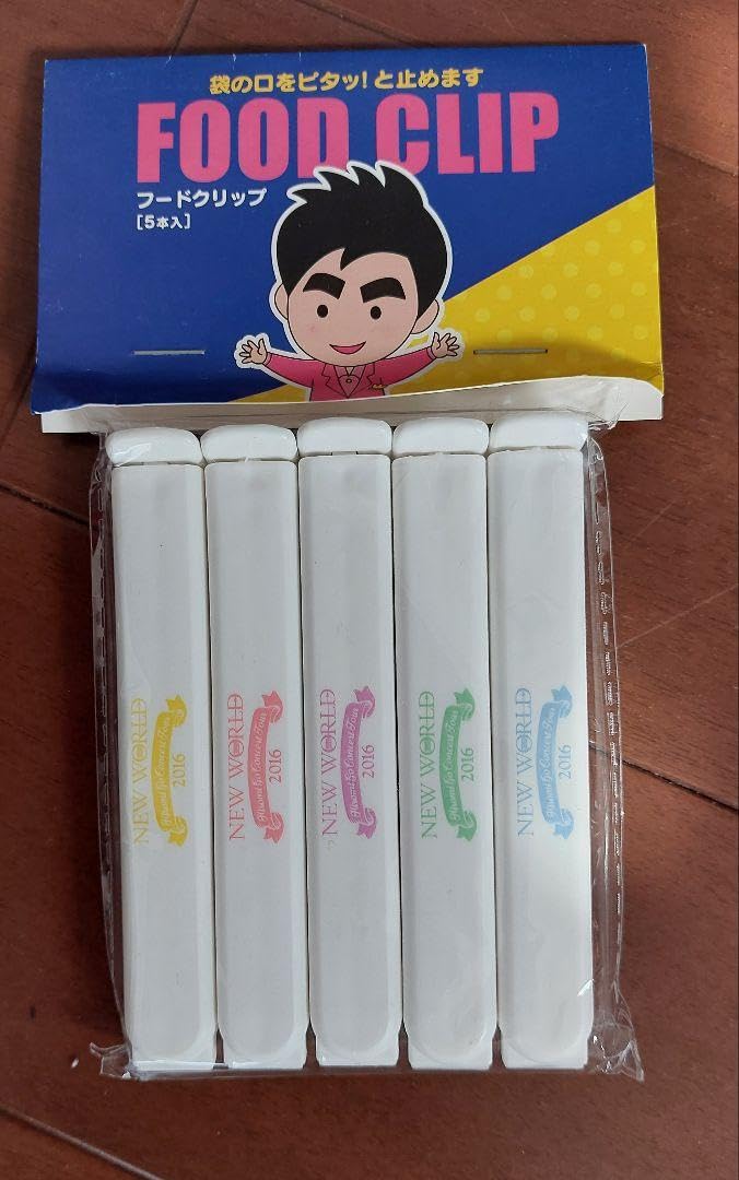 値下げ交渉あり　郷ひろみ　Goods入手困難レアアイテム商品２点セット Amazon.co.jp: 郷ひろみグッズ セット : おもちゃ